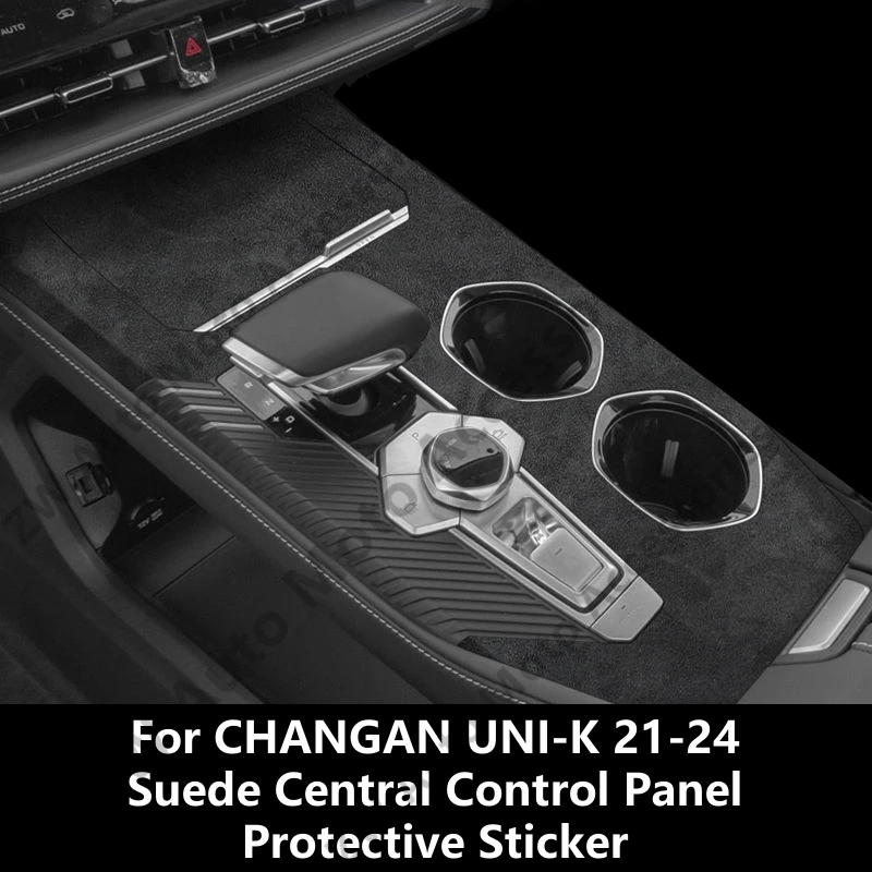 

For CHANGAN UNI-K 21-24 Suede Central Control Panel Protective Sticker,Car Interior Decoration Modification Accessories Refit