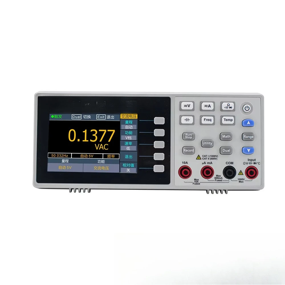 Desktop Digital Multimeter Four and a Half Digits High Precision Display Auto Range Burn-Proof