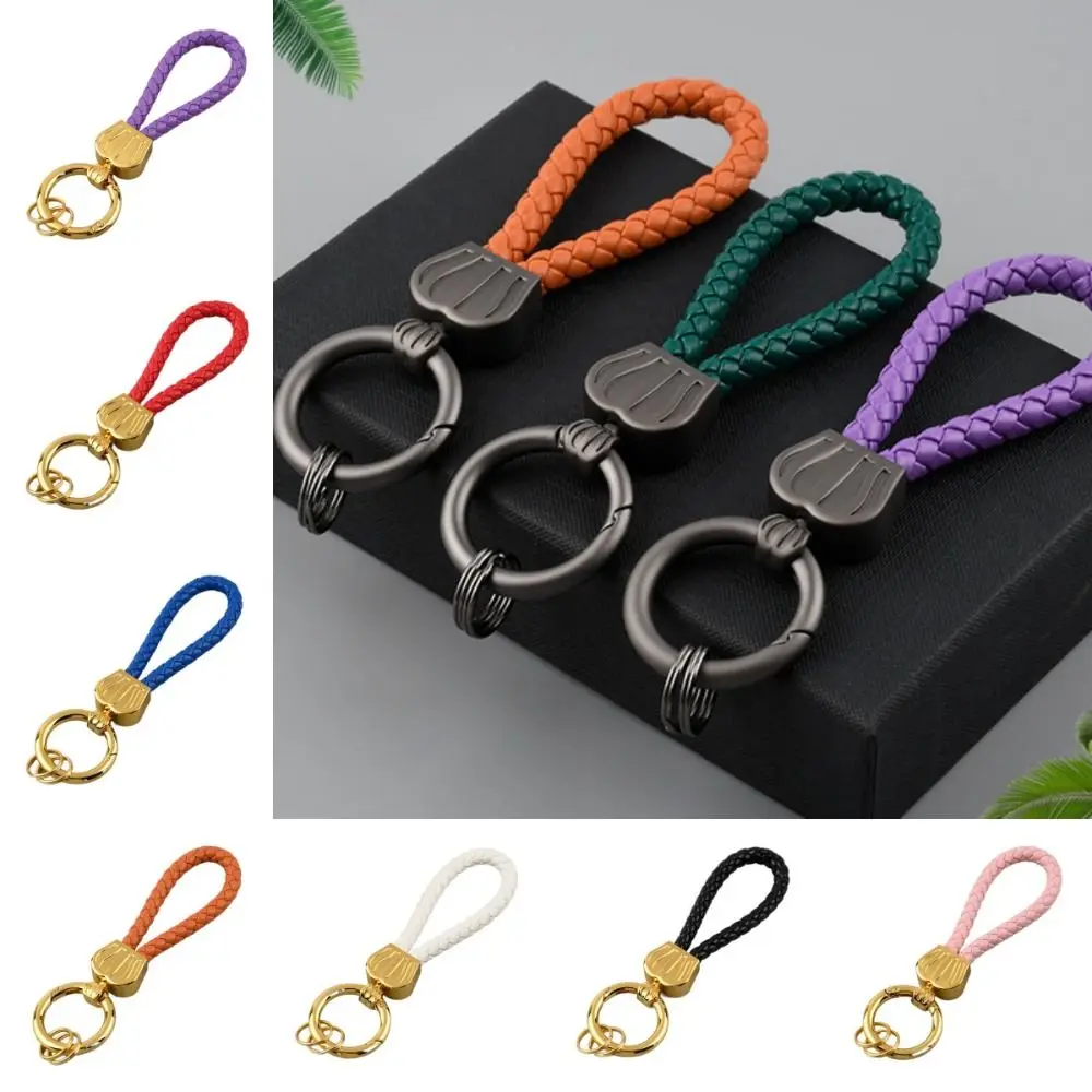 Simple Hand Woven Leather Rope Keychain Bag Pendant Creative Crown Key Ring Personality Luxury Car Key Holder Couple