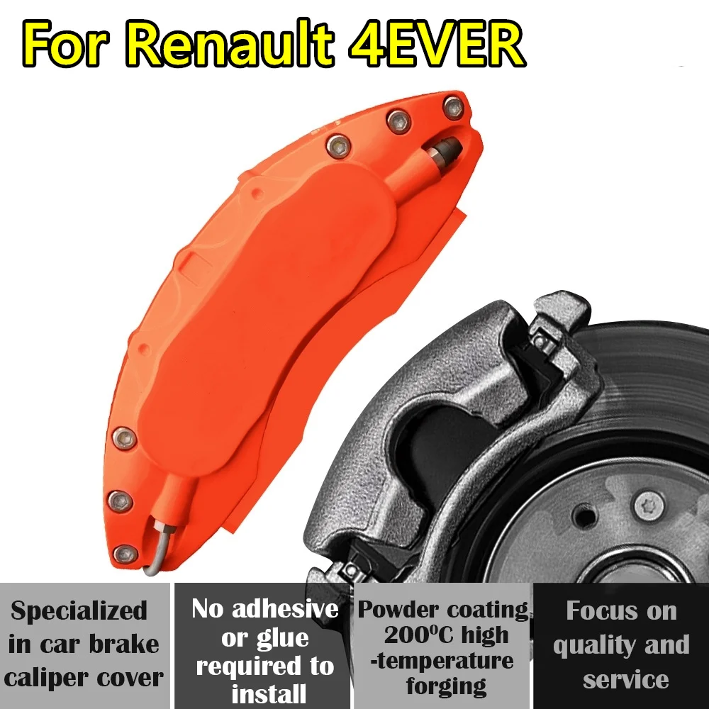 For Renault 4EVER Car Brake Caliper Cover Aluminum Alloy Metal Exterior Kit