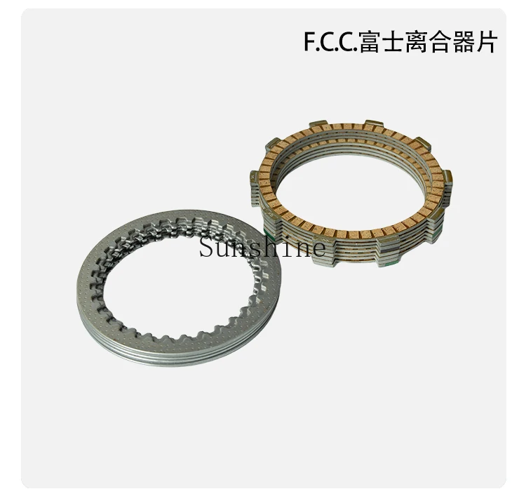 For DUKE390 ADV RC390 KTM390 Fuji Clutch Friction Plate