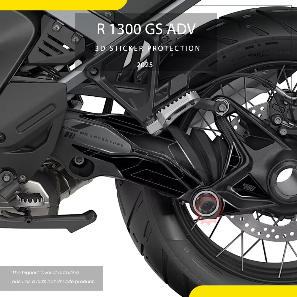 

Для R1300 GS Adventure R1300GSA GS 1300 ADV мотоцикл 3D наклейка из эпоксидной смолы защитный комплект
