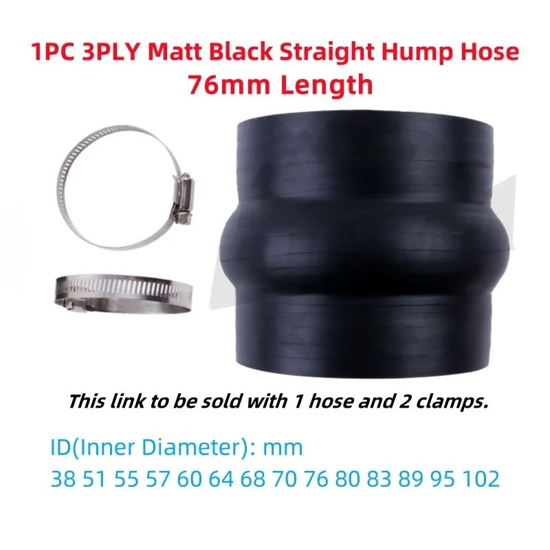 1PC Straight Hump Hose General Silicone Coolant Intercooler Pipe Tube Hose ID 51 55 57 60 64 68 70 76 80 3PLY 2Clamps Matt Black