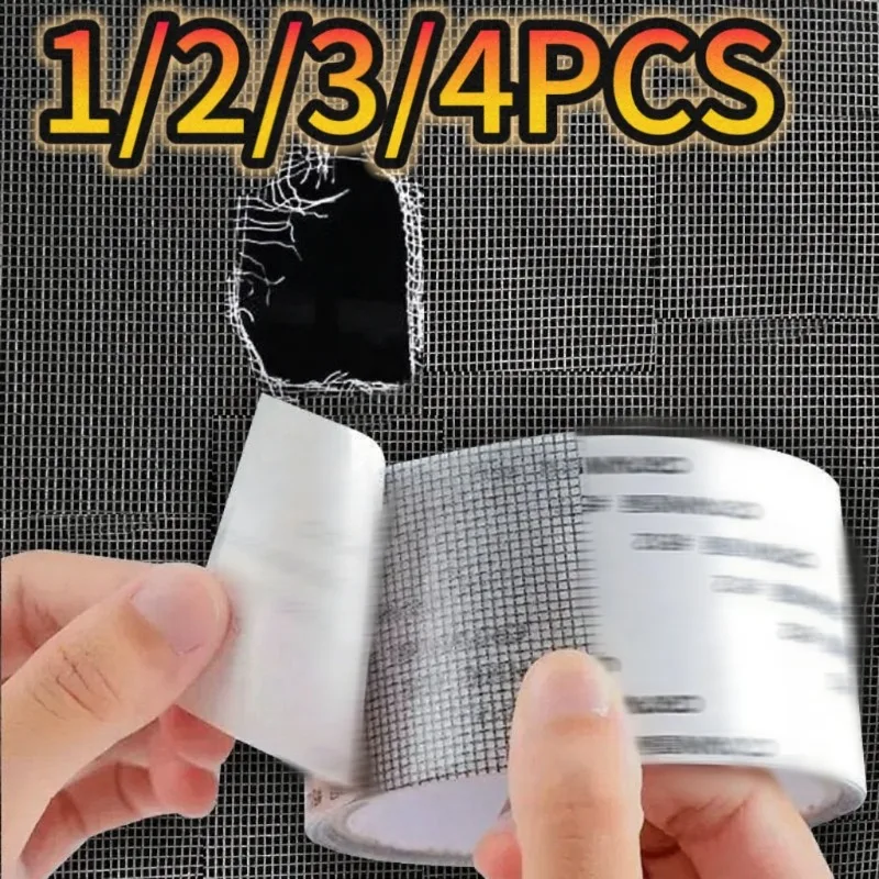 1/2/3/4pcs Anti-Mosquito Mesh Window Net Screen Repair Tape Patch Waterproof Self-adhesive Repair Tool Broken Hole New