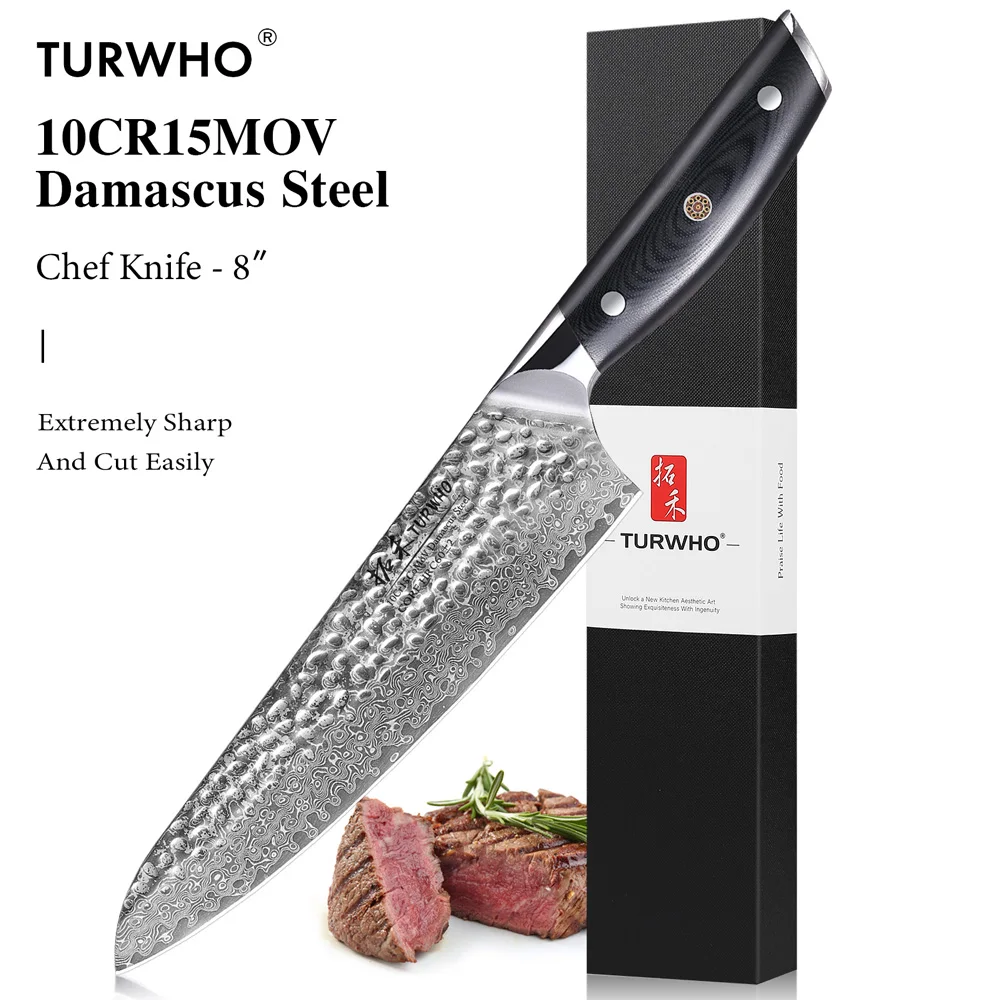

TURWHO 8-inch Professional Chef Knives Japanese 67 Layer Damascus Steel Super Sharp Meat Vegetable Kitchen Knives Cooking Tools