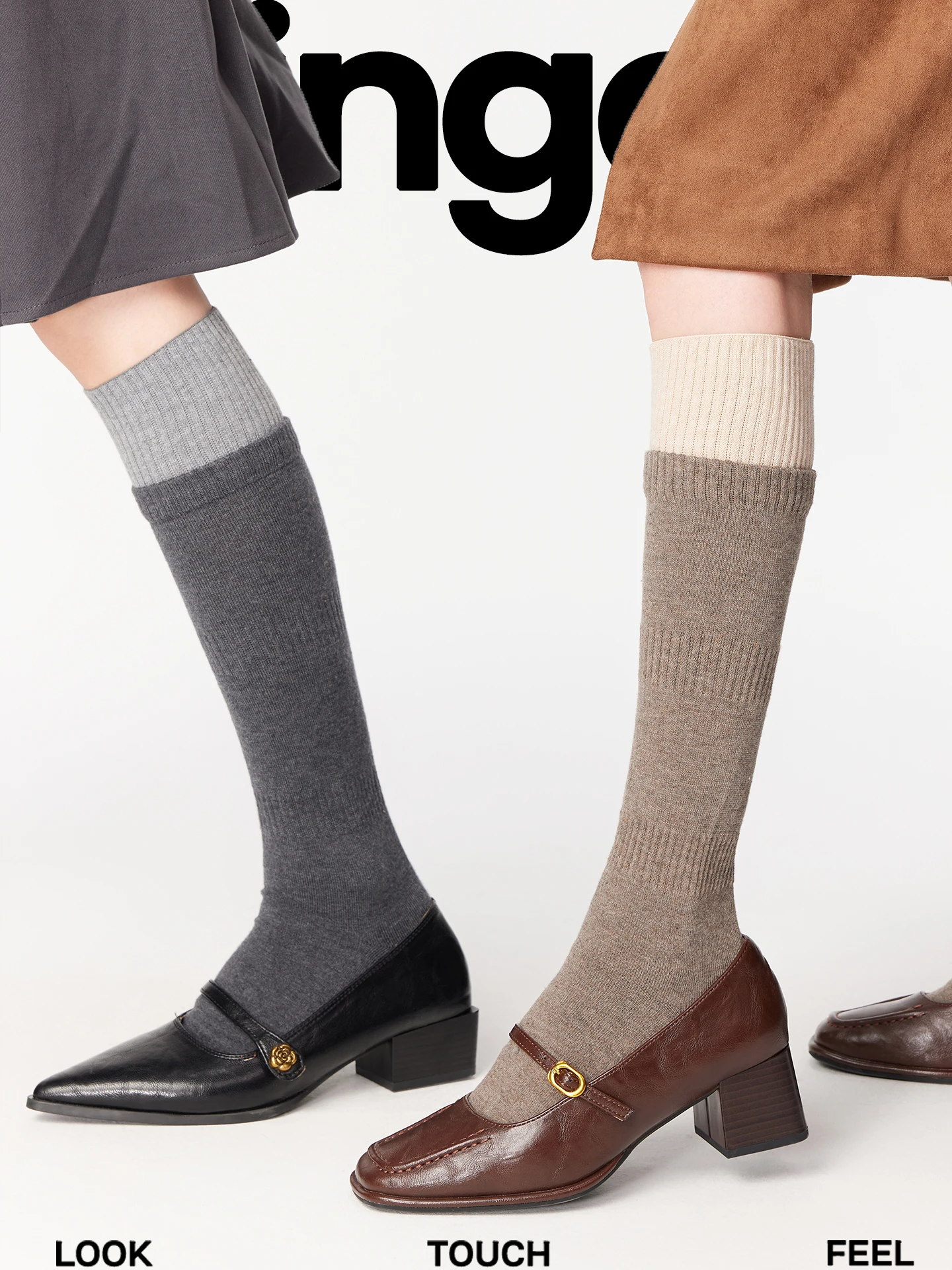 ey-personali-color-blo-boca-torrada-dupla-tubo-longo-feminino-sos-outono-inverno-college-sle-emagrecer-sem-osso-perna-quente