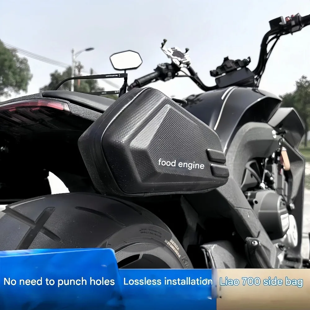 For Benda LFC700 Pro LFC700 Side Bag Bracket Saddlebag Support Rack No Drilling Accesorios Moto Alforjas Modified