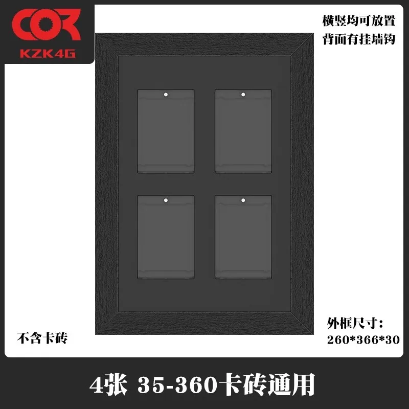 

Photo Frame Display Box Card Stand Trading Cards Rack Acrylic Holder Wedding Card Boxes Frames Wall Mountable