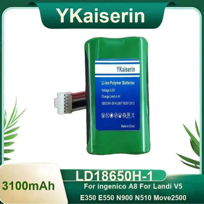 High-Performance 3100mAh Portable LD18650H-1 Digital Battery For Ingenico A8 For Landi V5 E350 E550 N900 N510 Move2500