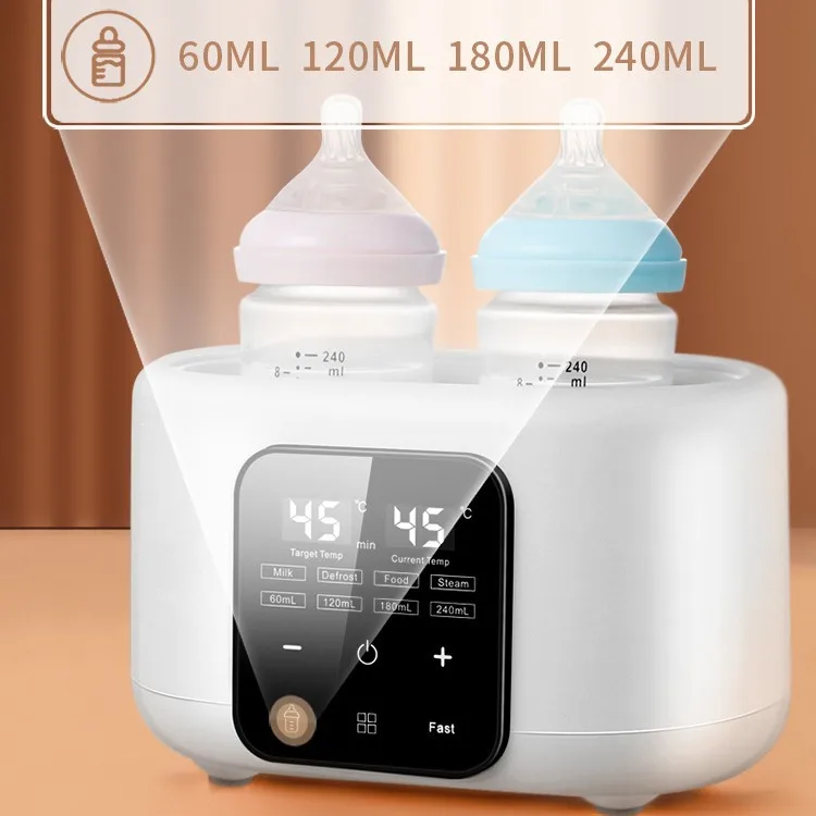 Multi-function Baby Nursing Bottle Heater Sterilizer Newborn Breast Feeding Milk Bottle Warmer with Accurate Temperature Control
