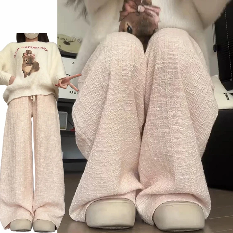 핑크 한국 스타일 심플 와이드 레그 팬츠 여성용 가을 겨울 신상 프랑스 캐주얼 드레이프 슬림핏 롱 팬츠