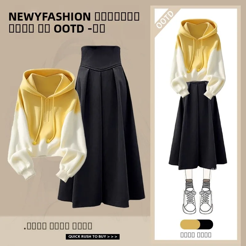 

Sweet Style Women's Fashion Set with Hat Long Sleeve High Waist Skirt Two-Piece Autumn Collection Elegant Cute Outfit