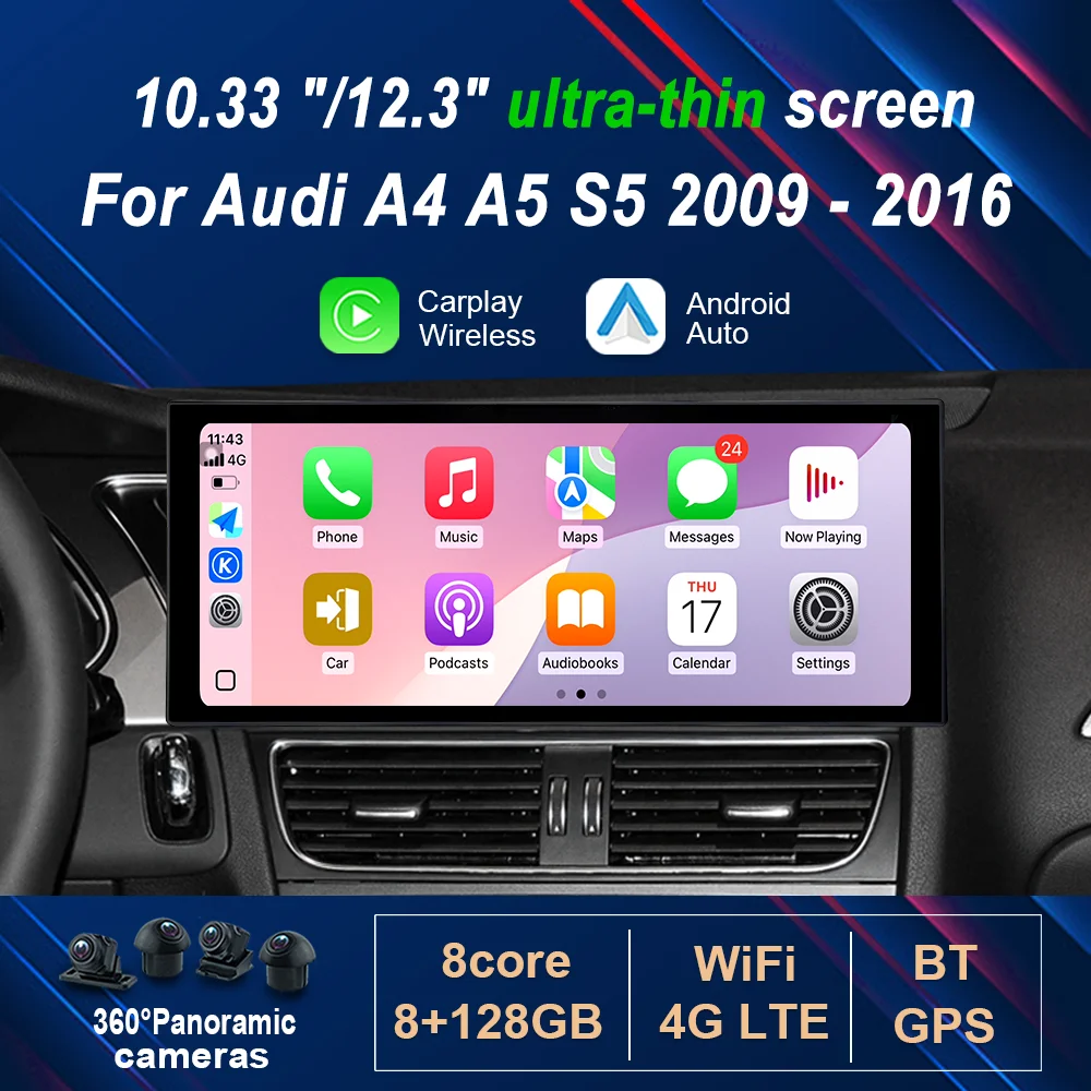 10.33 "/12.3" For A… - image