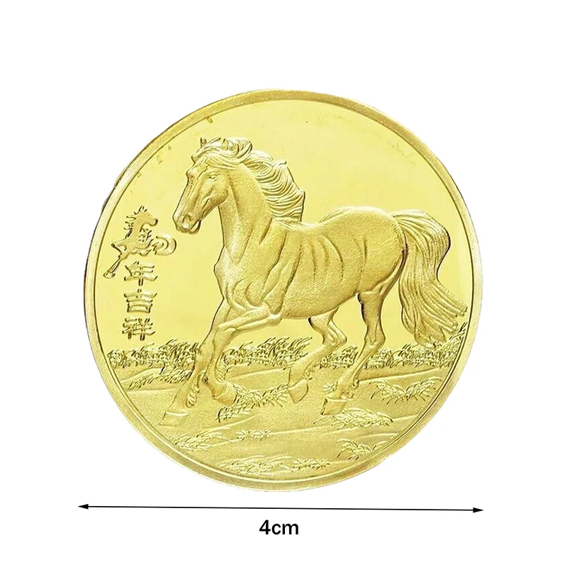 1 قطعة سنة الحصان عملة تذكارية نجاح مرة واحدة زودياك الحصان ثلاثية الأبعاد الإغاثة محظوظ تحصيل عملة