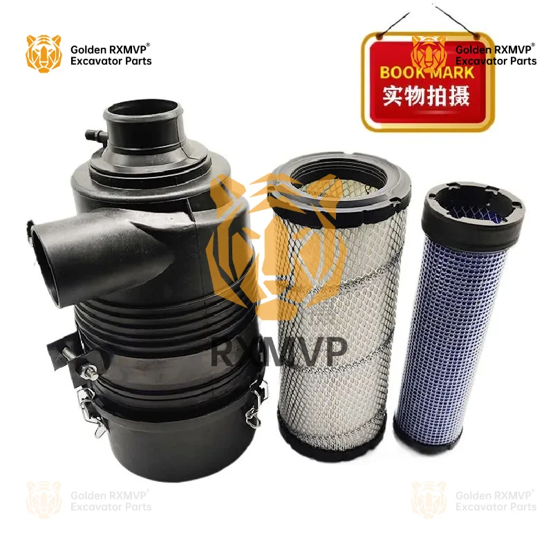 For Lonking 60 Xcmg Xe 60 Hyundai 60 80-7 Lovol Fr 60 Yanmar Vio 94 98 Air Filter Housing Assembly Excavator Accessories