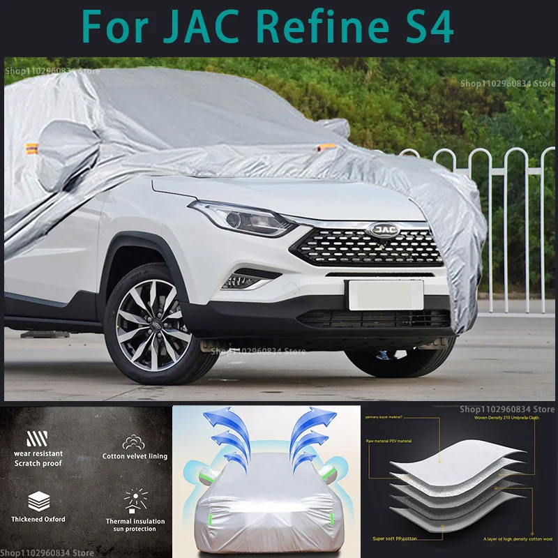 

For JAC Refine S4 210T Full Car Covers Outdoor Sun uv protection Dust Rain Snow Protective Auto Protective cover