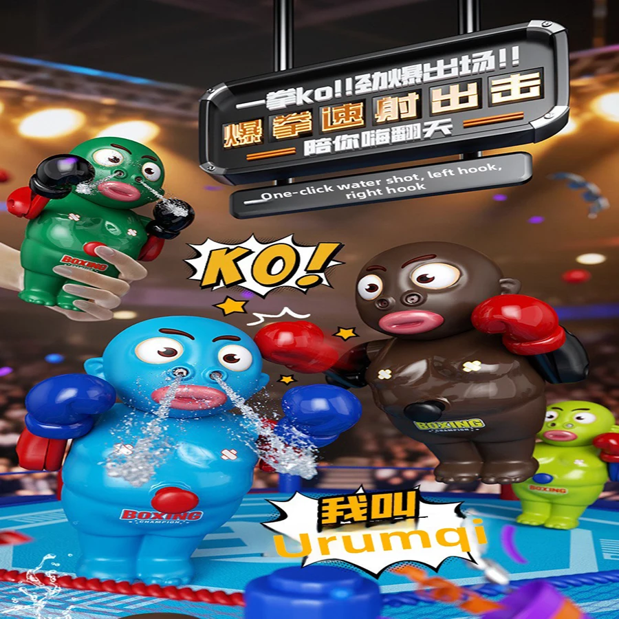

1 PCS Cartoon Summer Kids New Boxing Funny Nostril Squirt Toy Gift Pool Party Gift Water Bathroom Toy Outdoor Kids Toy Gift