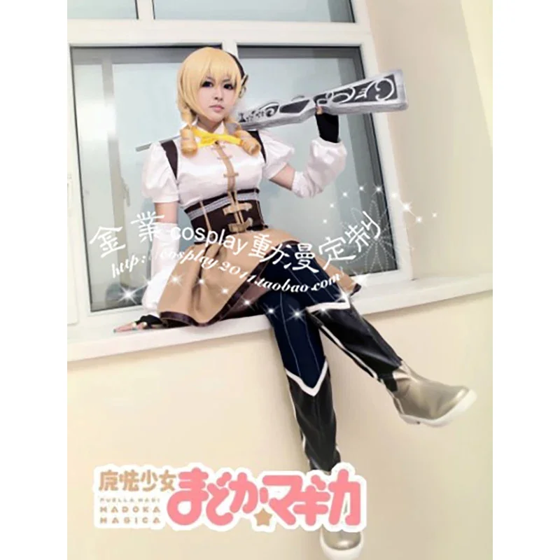 QQ681 마법소녀 마도카 마기카 토모에 마미 코스프레 의상 여성용 화려한 드레스 스커트 유니폼 의상 할로윈 카니발 파티 의상