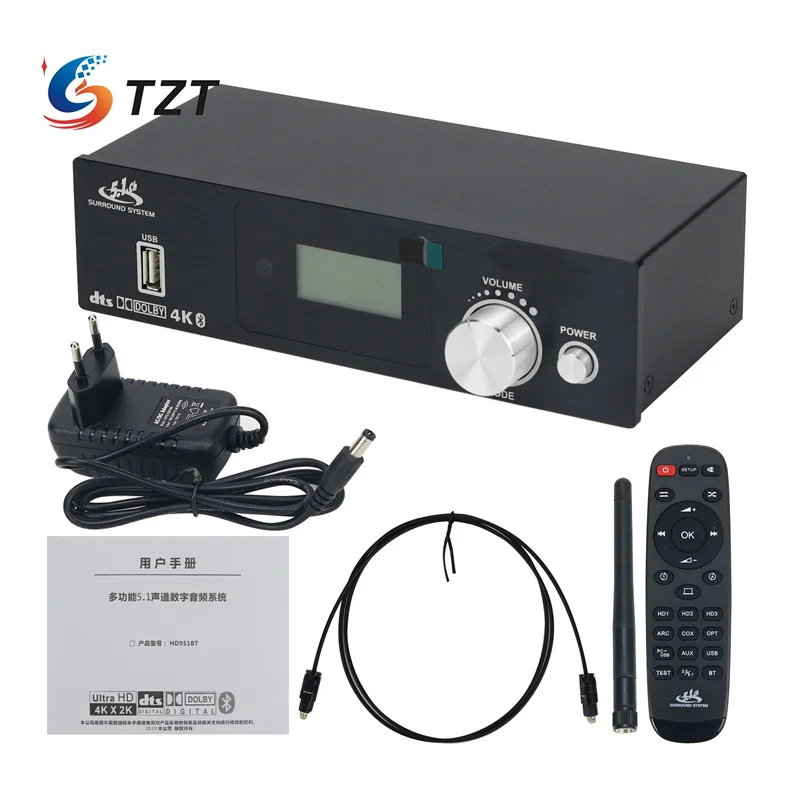 TZT 5.1 Audio Decoder DAC USB Sound Card Bluetooth Receiver 5.1CH Digital Audio System UD951B Black/Silver