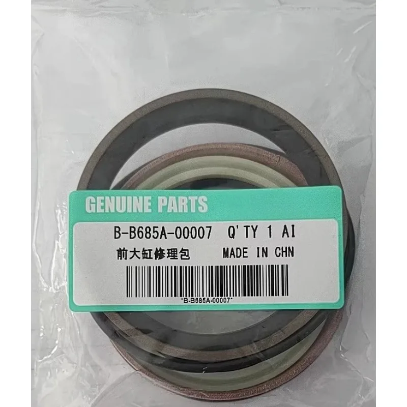 

Новый масляный насос для экскаватора 333/G5390/332/G7135/332/F3029 для обслуживания промышленных экскаваторов