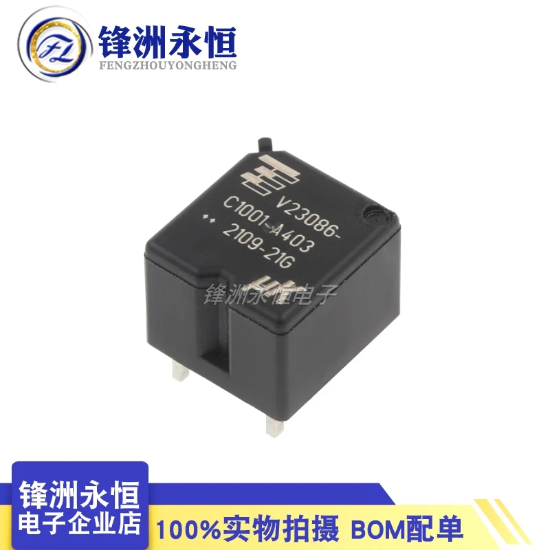 10Pcs TE TYCO Relay V23086-C1001-A403 V23086C1001A403 12VDC DC12V 30A 5PIN 12V Automotive relays