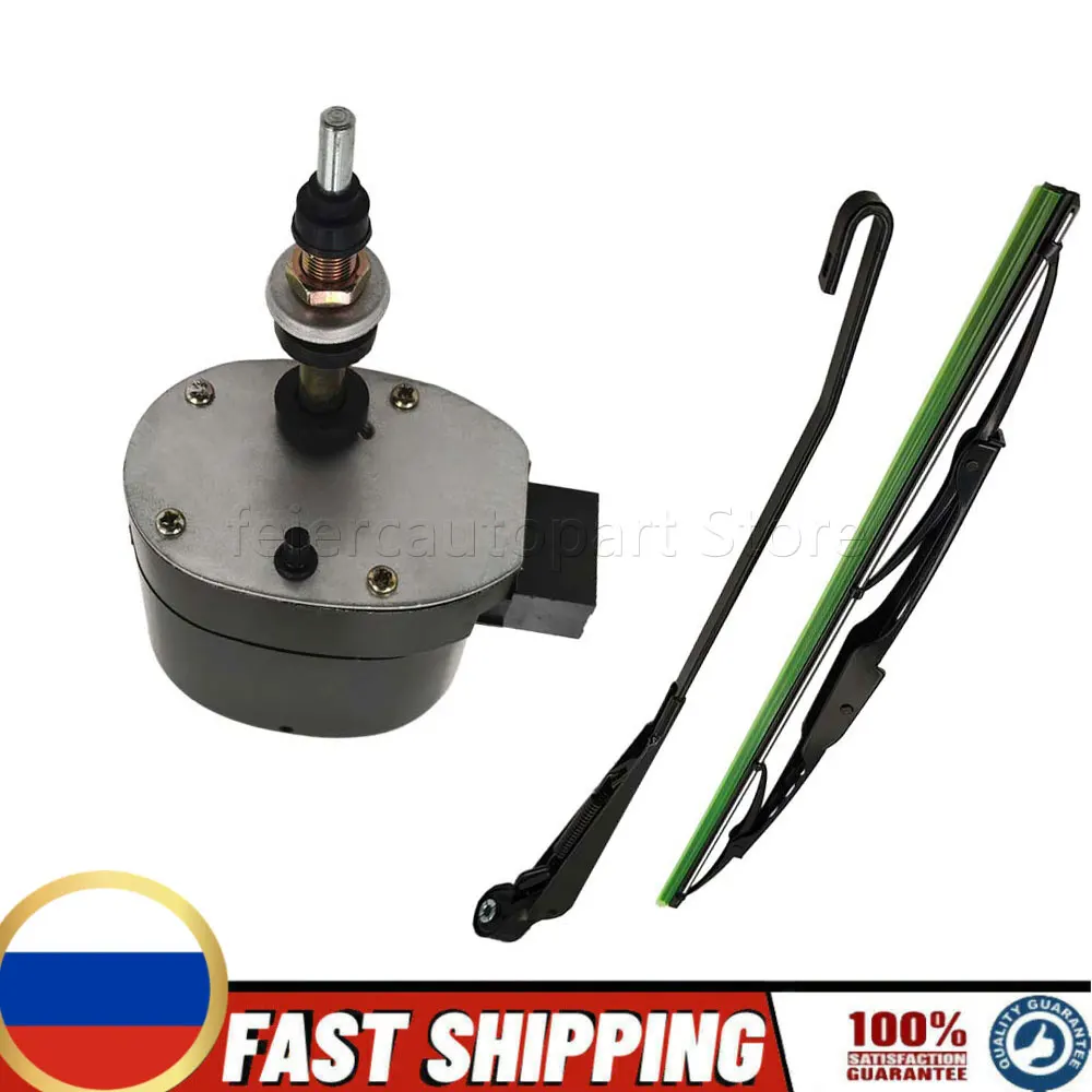 Universal 12V For Tractor Boat Windshield Wiper Motor 105°Arm Blade Wiper And Motor