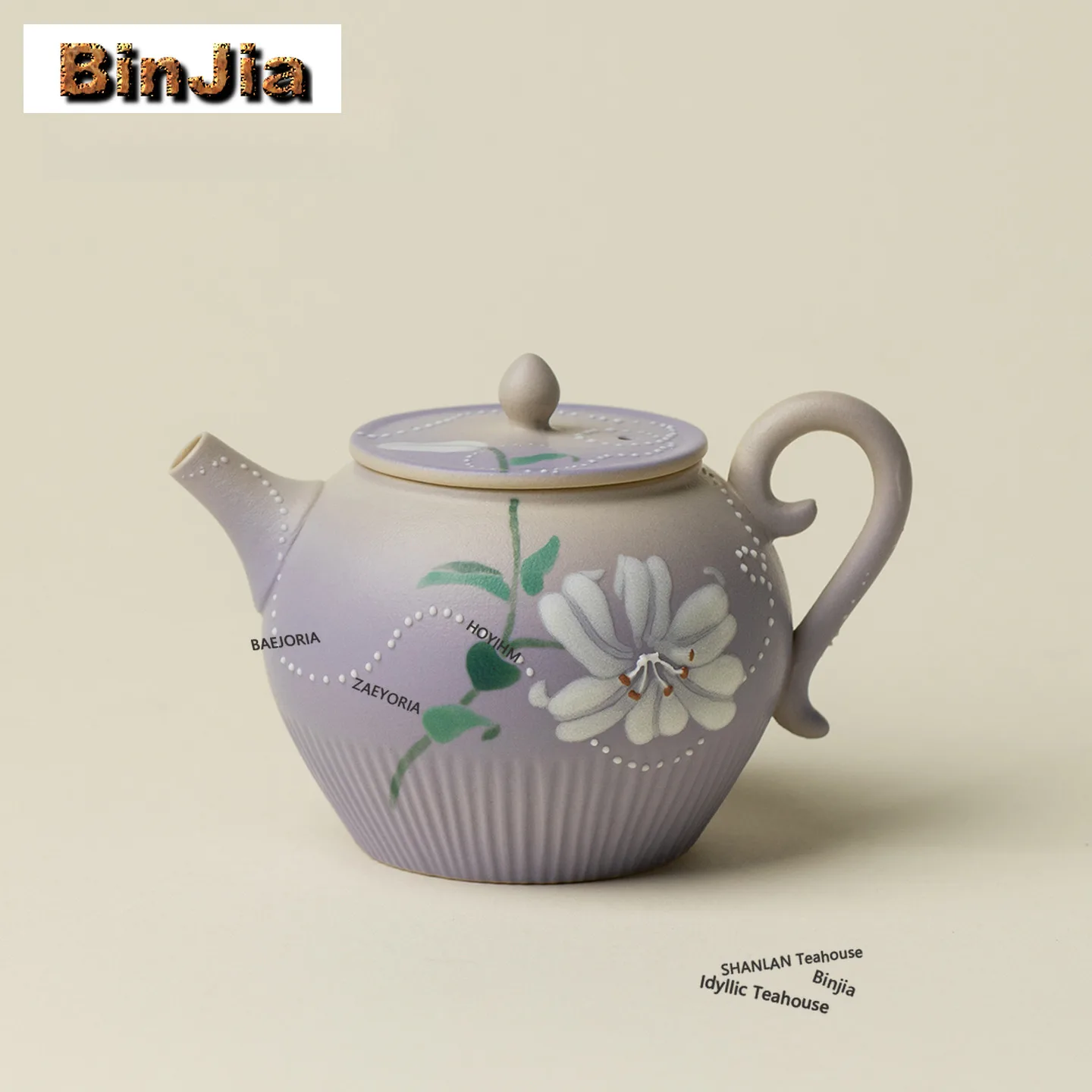 BAEJORIA 140ml Taro Purple Hand Painted Lily Teapot Handmade Tea Infuser Pot Tea Maker Kettle With Ball Hole Tea Item Collection