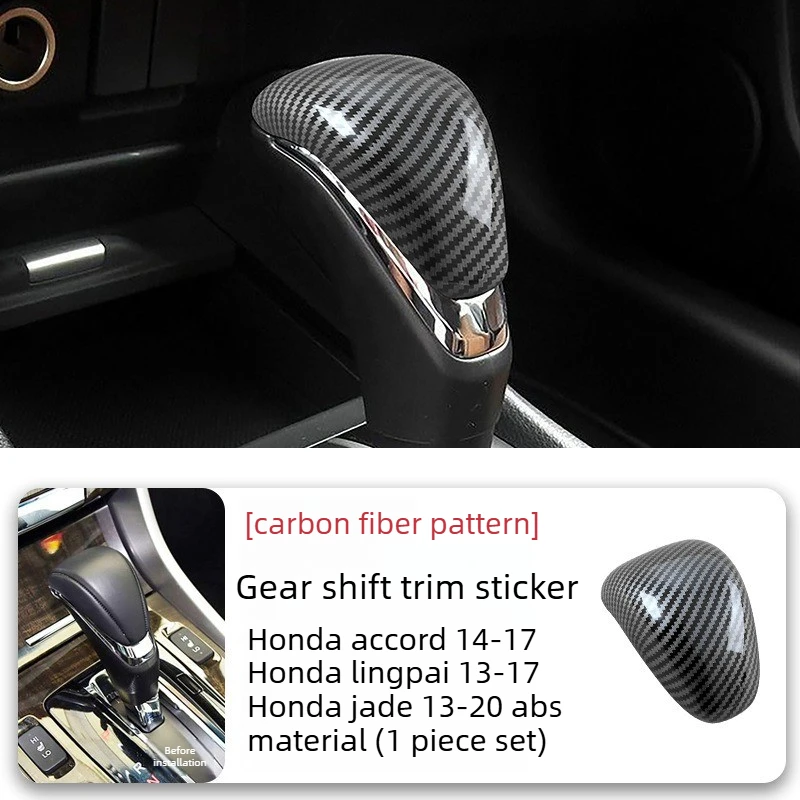 ABS Car for HondCarbon Fiber Shift Knob Cover Custom Accord 9th & 9.5th 2014-2017 Gen Gear Shift Lever Replacement Accessory