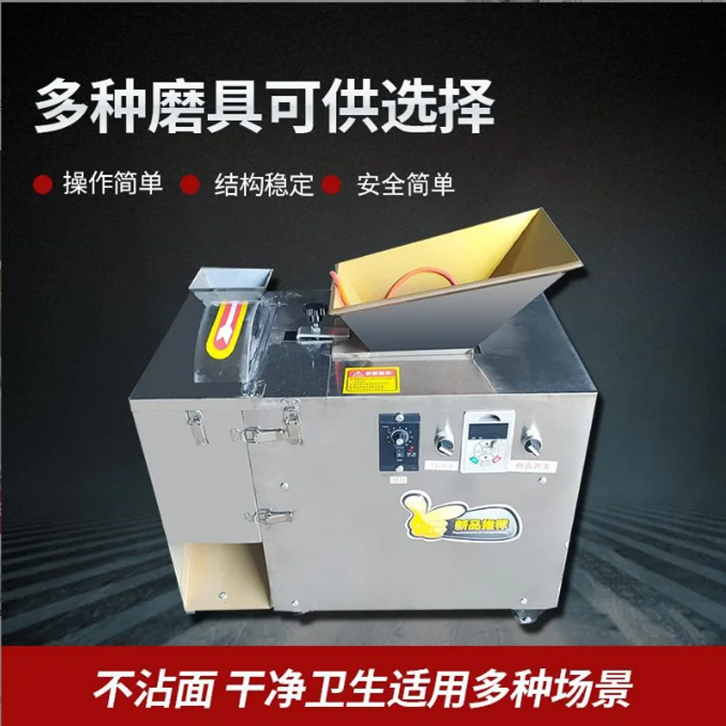 

Dough Divider Machine Automatic Round Dough Balls Making Machine Stainelss Steel Dough Cutter Machine