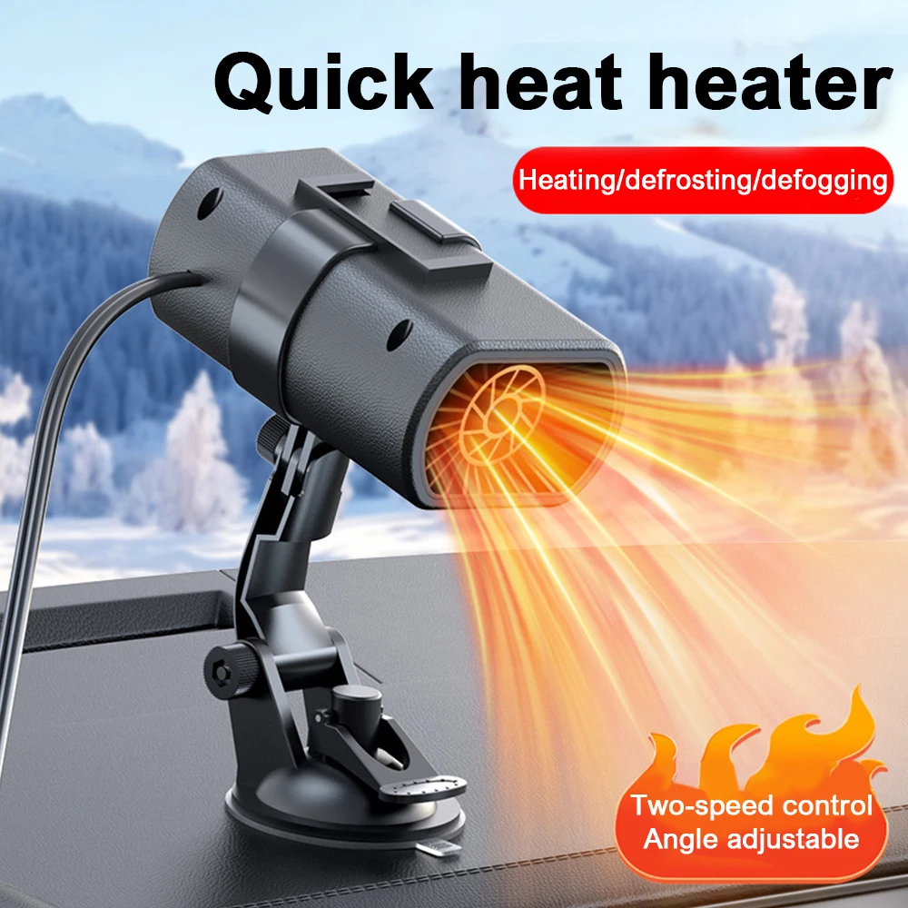 12V 200W Car Heater Demister Universal Frost Snow Mist Removal Machine Window Windshield Defrosting Heater for Vehicles