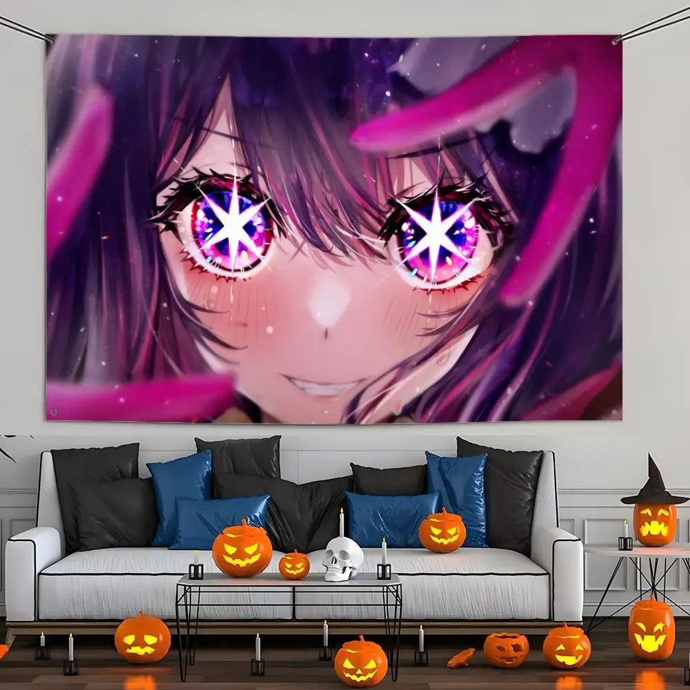 Oshi No Ko Anime Fl…