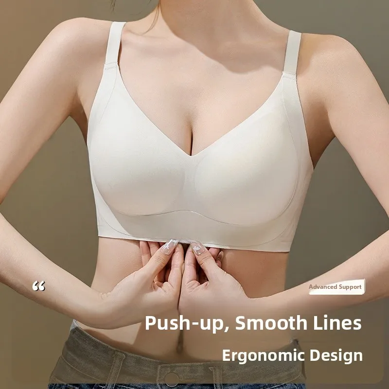 Seamless Comfortable Women's Underwear Thin Model Gathering Prevent Sagging Lift Fixed Cup Breathable Moisture Wicking KUCLUT