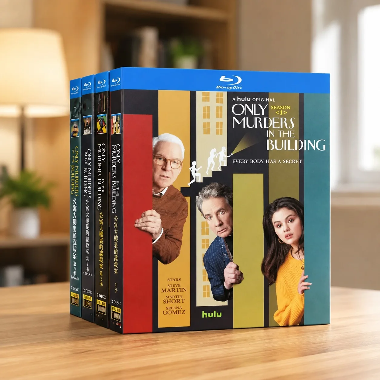 HOT Only Murders in the Building Season 1-4 (2024) 8-Disc New Box Set Blu-ray disc High Definition BD