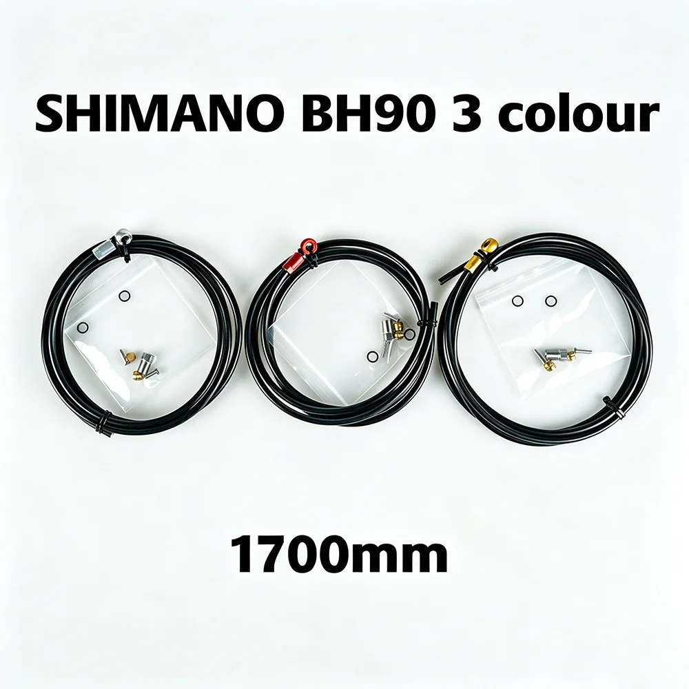 ZRACE 1700mm  Cuttable Hydraulic Brake Hose for X0 / XX / E9 / E7 / E5 / E3/ SHIMANO / SRAM / AVID, BH90 / BH59