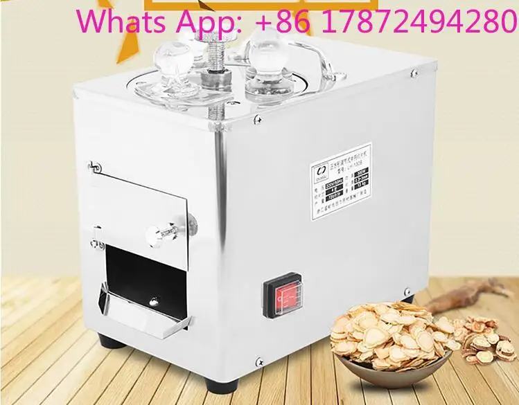 New Version Cutter Stainless Steel Slicer