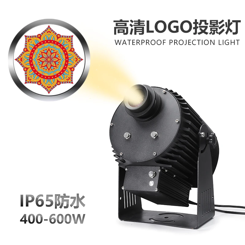 300w Outdoor  Projector Advertisement Projector Rotating Led Waterproof IP65 Logo  Projector Advertising Lights