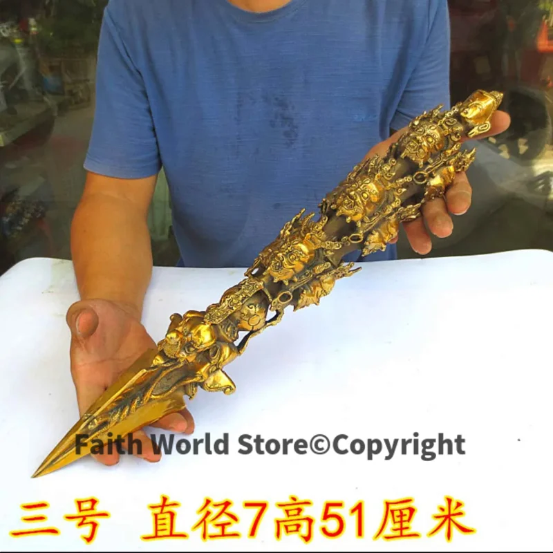 The Weapon Symboliz… - image