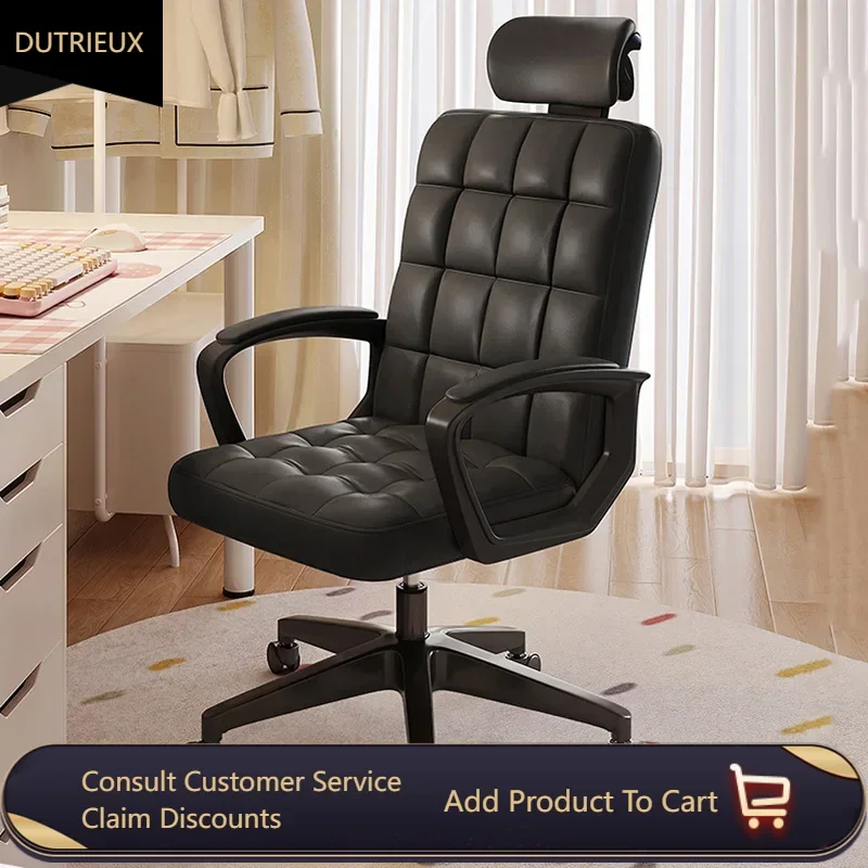 

Black Luxairy Armrest Office Chair Support Design Room Comfy Mobile Chair Armchair Leather Cadeira De Escritorio Cute Furniture