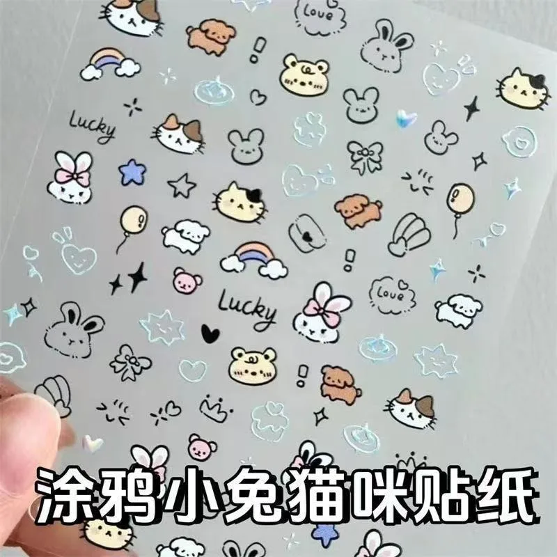 Graffiti Puppy Nail Stickers New Cute Ins Style Mobile Phone Case Diy Decals Cartoon Fun Graffiti Dog Stickers