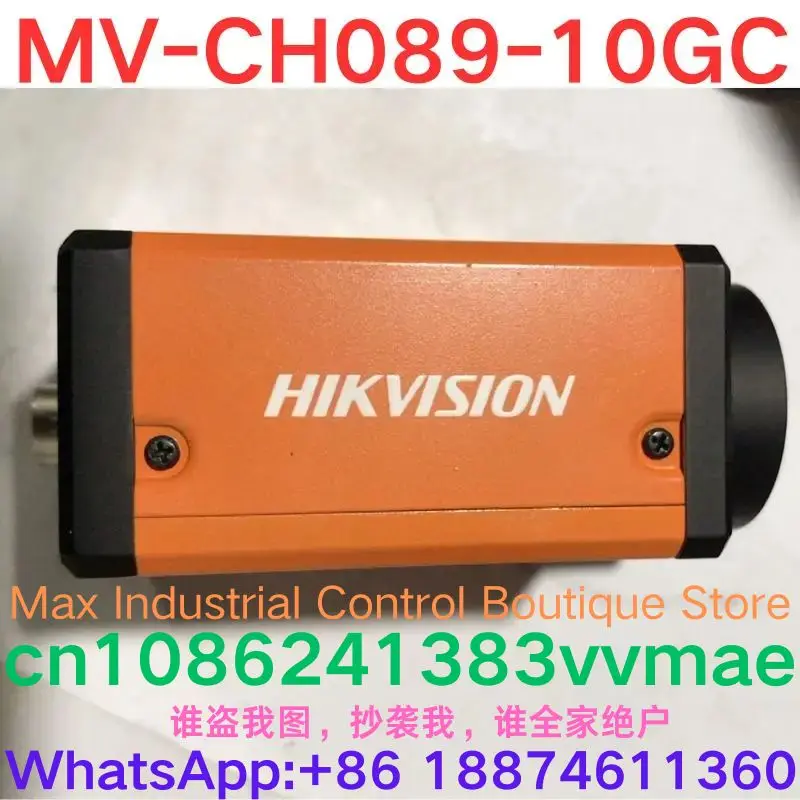 

Б/у тест ОК Промышленная камера MV-CH089-10GC