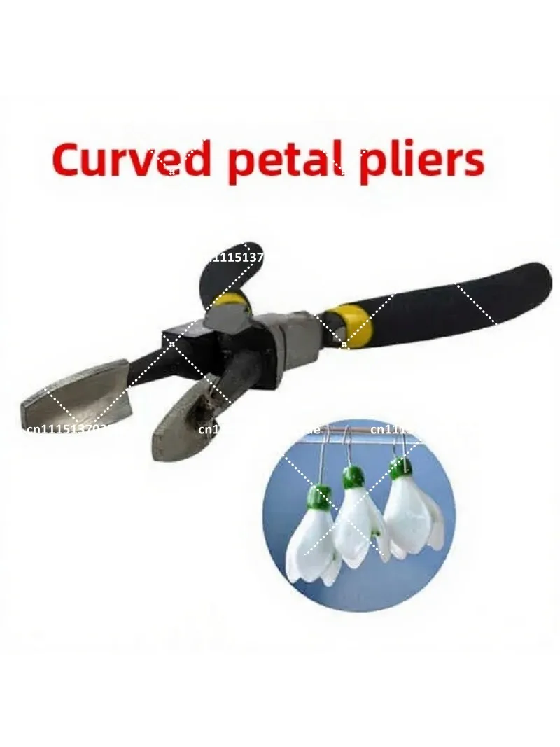 Curved petal pliers for glass lampwork, magnolia shaping tool, bead making, lighting fixture craft, kiln work accessory