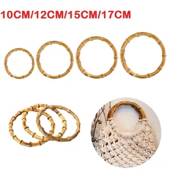 1Pcs Natural Bamboo Rings Bag Handles 10cm/12cm/15cm/17cm DIY Handmade Wooden Bags Closure Round Handle Purse Woven Accessories