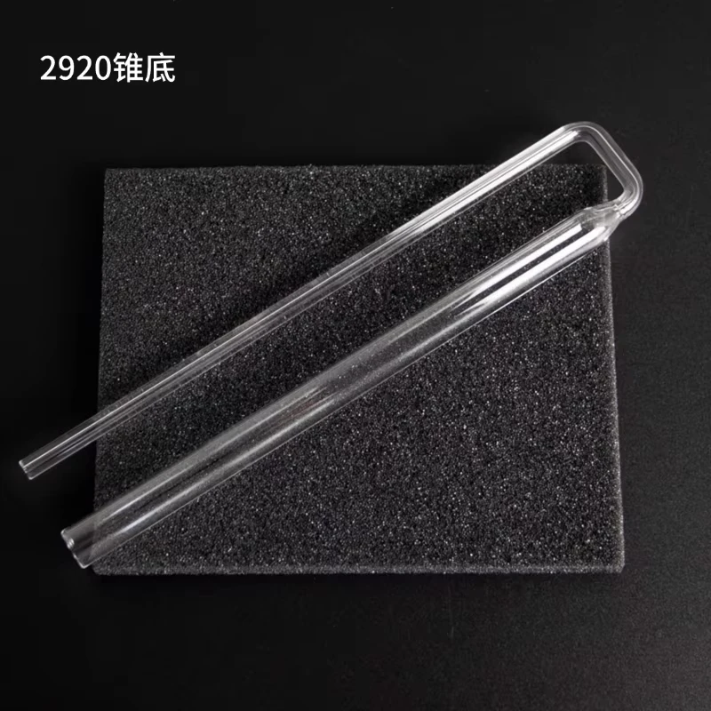 Quartz U-Tube Adsorption Tube for Micromeritics 2720 2920 BET Tester Lab Chemical Experiment