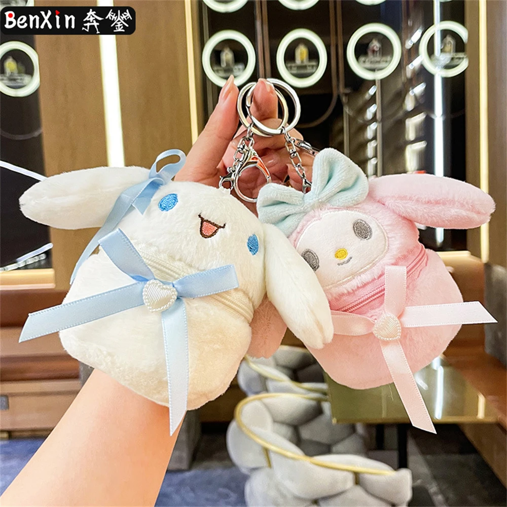 Anime Plush Doll Keychain Hello Kitty stuff Mymelody Kuromi Cinnamoroll Pompom Purin Kawaii Bag Pendant Wallet Girl Gift Toys