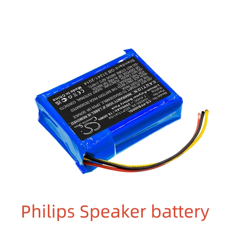 Литий-полимерный аккумулятор для динамиков Philips, 7,4 В, 2500 мАч, совместимые модели: B5/12, Fidelio B5, Fidelio Soundbar HTL9100