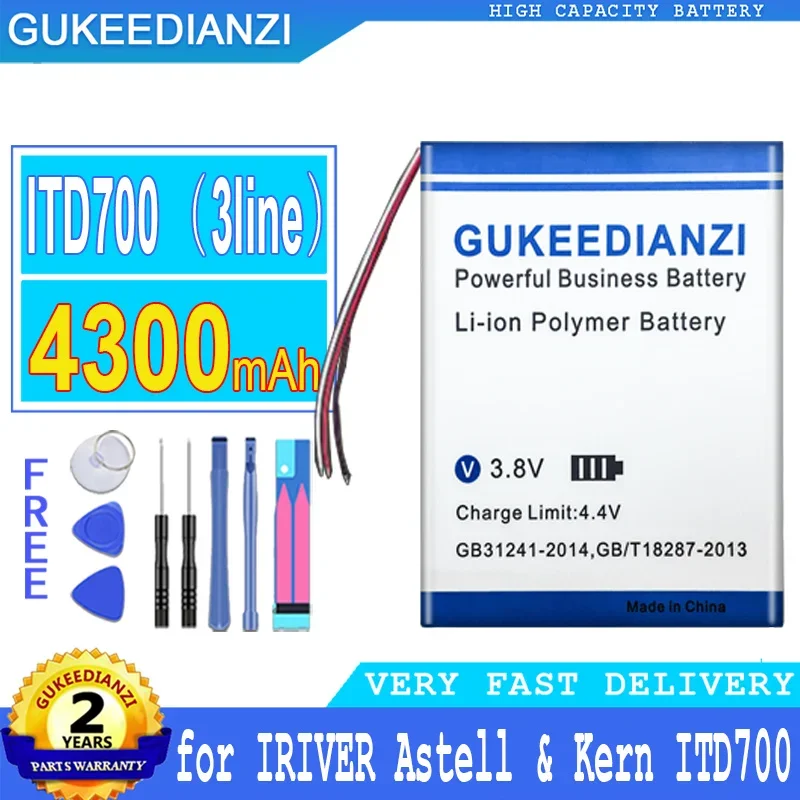 Аккумулятор 4300 мА · ч 357595 (3 линии), аккумуляторные батареи высокой емкости для динамика IRIVER Astell & Kern ITD700, портативный аккумулятор