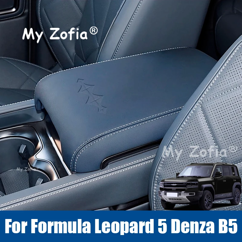 

For BYD Leopard 5 Leather Car Armrest Pad Full Cover Mat Interior Auto Storage Box Dust-Proof Cushion Protector Accessories
