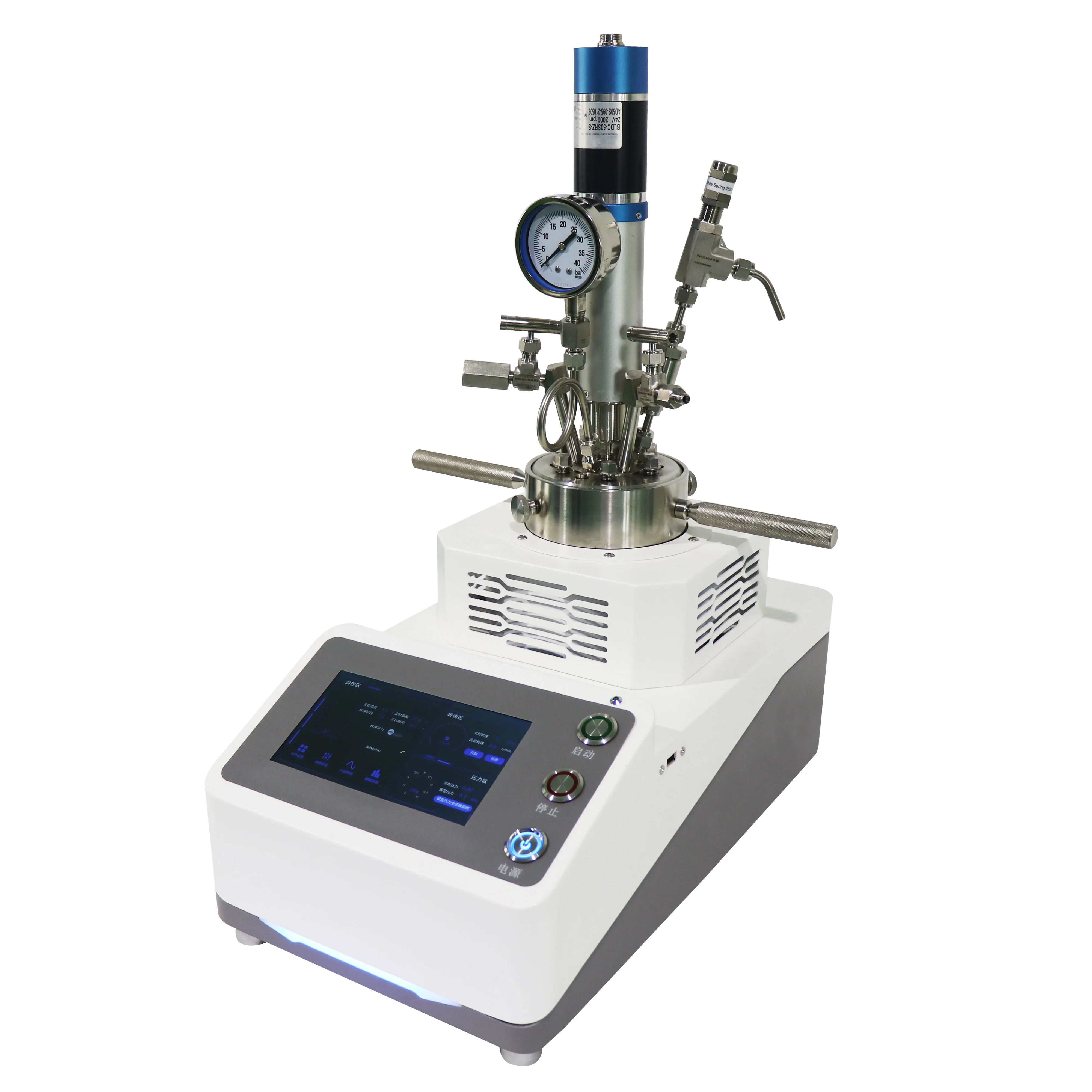 NADE MSG 25ml 50ml Laboratory Universal High Pressure Quick-Opening Mechanical Stirring Reactor with Max Operating Temp 550C