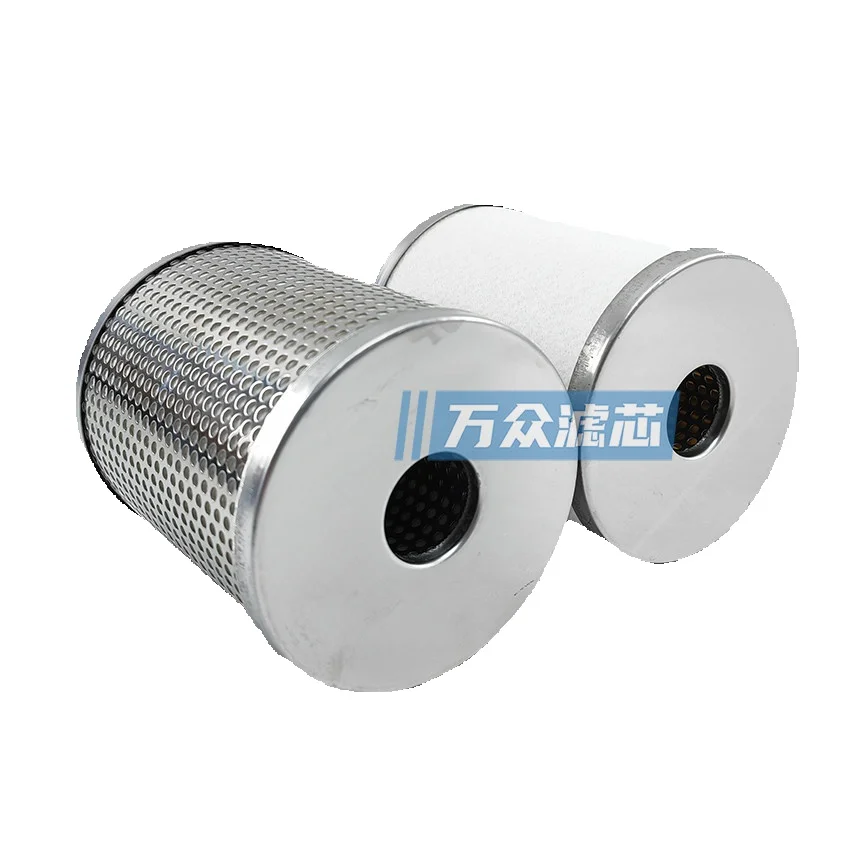 Suitable For Color Sorter Pipeline Precision Filter Element Aff-El550 Am-El550 Amg-El550