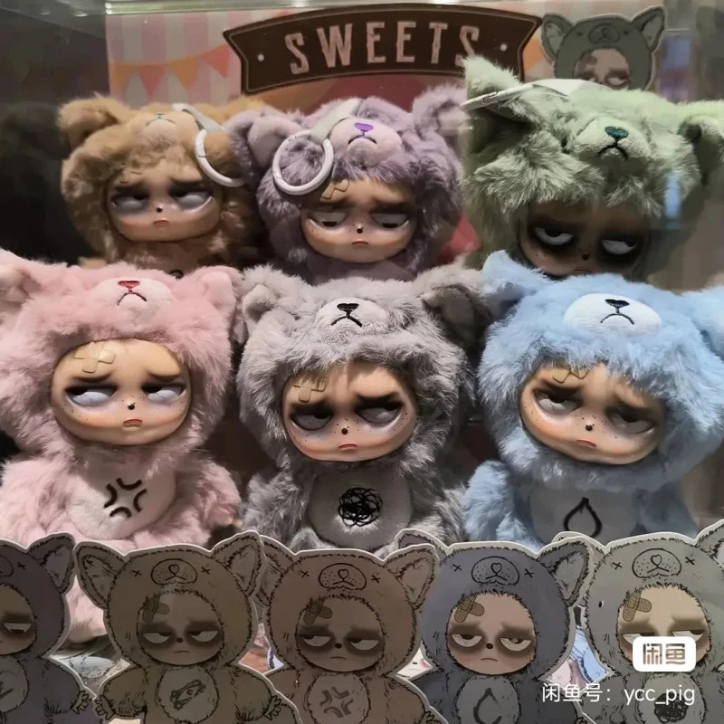 

Original Grumpipi Insomnia Runaway Baby Vinyl Plush Blind Box Pendant Room Decoration Interesting Girl Birthday Halloween Gift